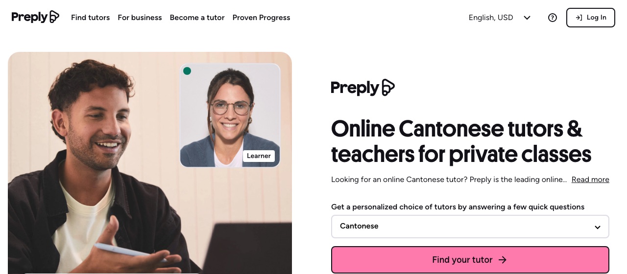 Preply網站截圖